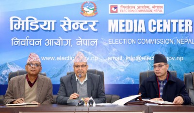  निर्वाचन प्रयोजनका लागि खोलिएका खाताको दुरुपयोग भए कारबाही हुन्छ : आयोग 